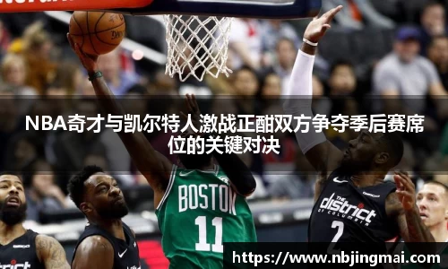 U8国际官方网站