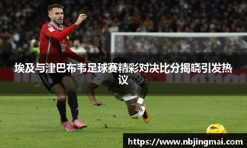 U8国际登录入口