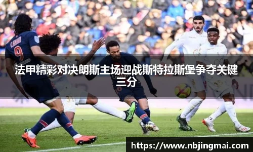 U8国际登录入口