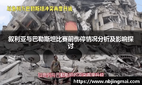 U8国际登录入口