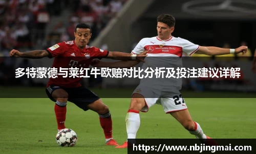 U8国际登录入口