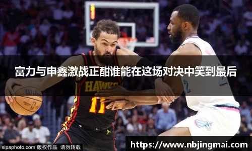 U8国际登录入口