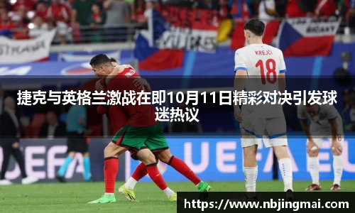 U8国际登录入口